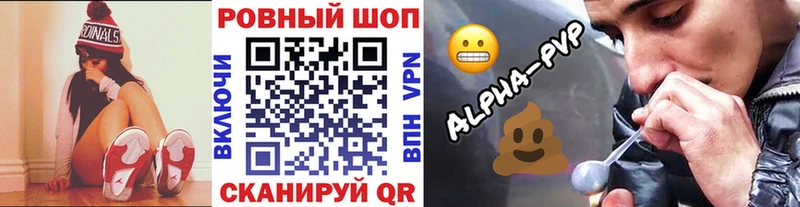  COCAIN Первомайск