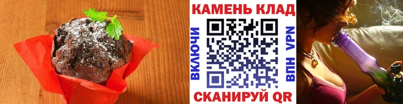 мориарти клад  закладки  Первомайск  Canna-Cookies конопля 