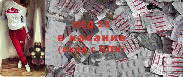альфа пвп VHQ Баксан
