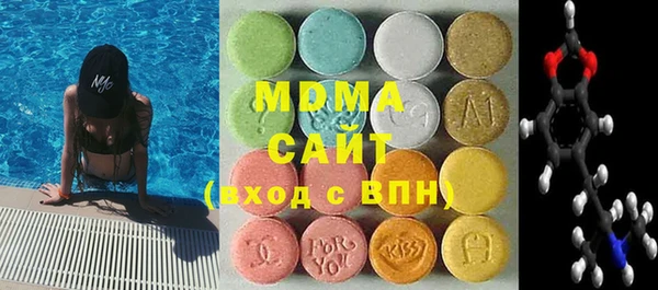 альфа пвп VHQ Баксан