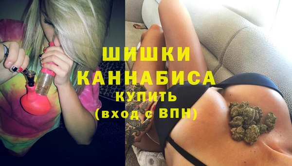 гашишное масло Белоозёрский