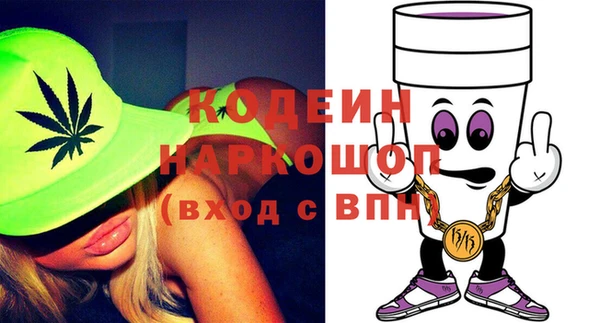 кокаин колумбия Беломорск
