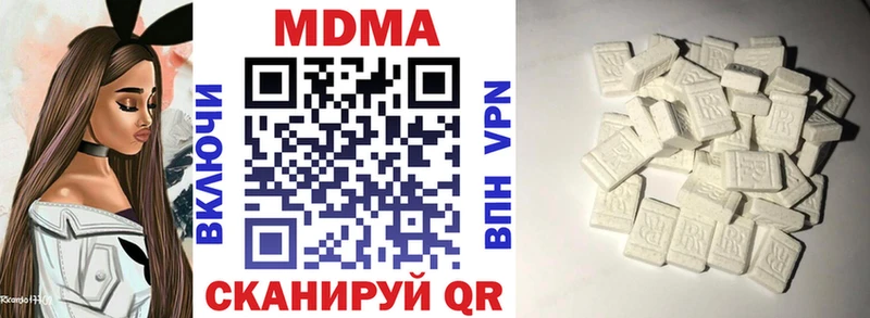 shop наркотические препараты  Первомайск  МДМА кристаллы 